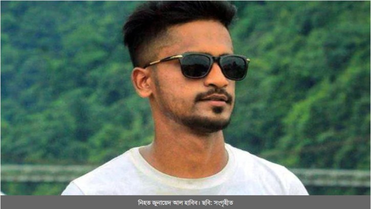 ছাত্রলীগ নেতার ছুরিকাঘাতে ছাত্র আন্দোলনের জুনায়েদ নিহত, এলাকায় থমথমে পরিবেশ