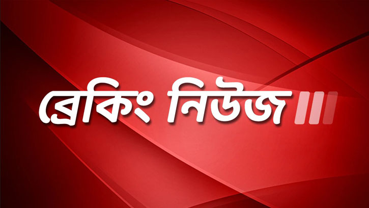 হঠাৎ বন্ধ ঘোষণা ২৪২ প্রাথমিক বিদ্যালয় কারন জেনে নিন