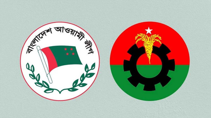 আওয়ামী লীগ-বিএনপির মধ্যে শিগগিরই সংলাপ?