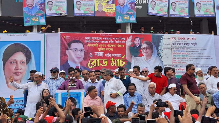 সরকারকে হটাতে  হরতাল-অবরোধের প্রস্তুতি নিন 