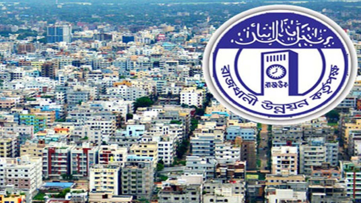 ঢাকার বাসযোগ্যতায় ছাড় দিয়েই ড্যাপ সংশোধন