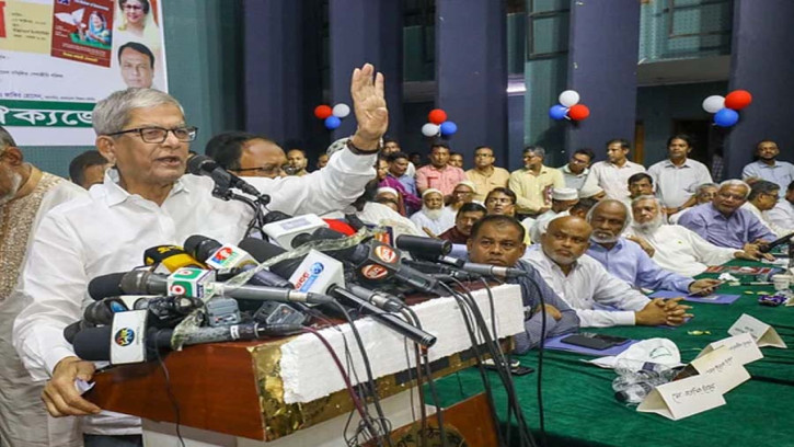 আওয়ামী লীগের সুষ্ঠু নির্বাচনের কথা শুনলে ঘোড়াও হাসে: ফখরুল